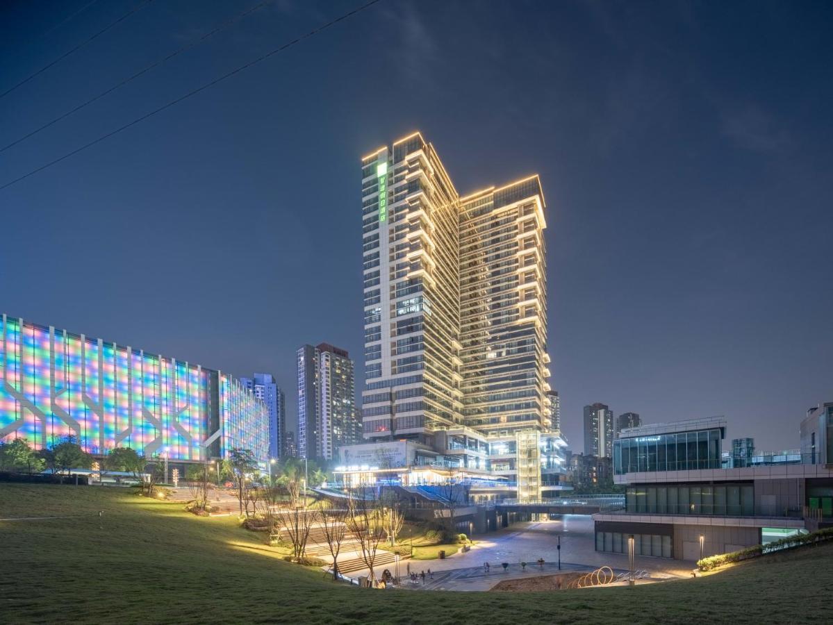 Holiday Inn Express Chongqing Caiyun Lake, An Ihg Hotel Exterior photo