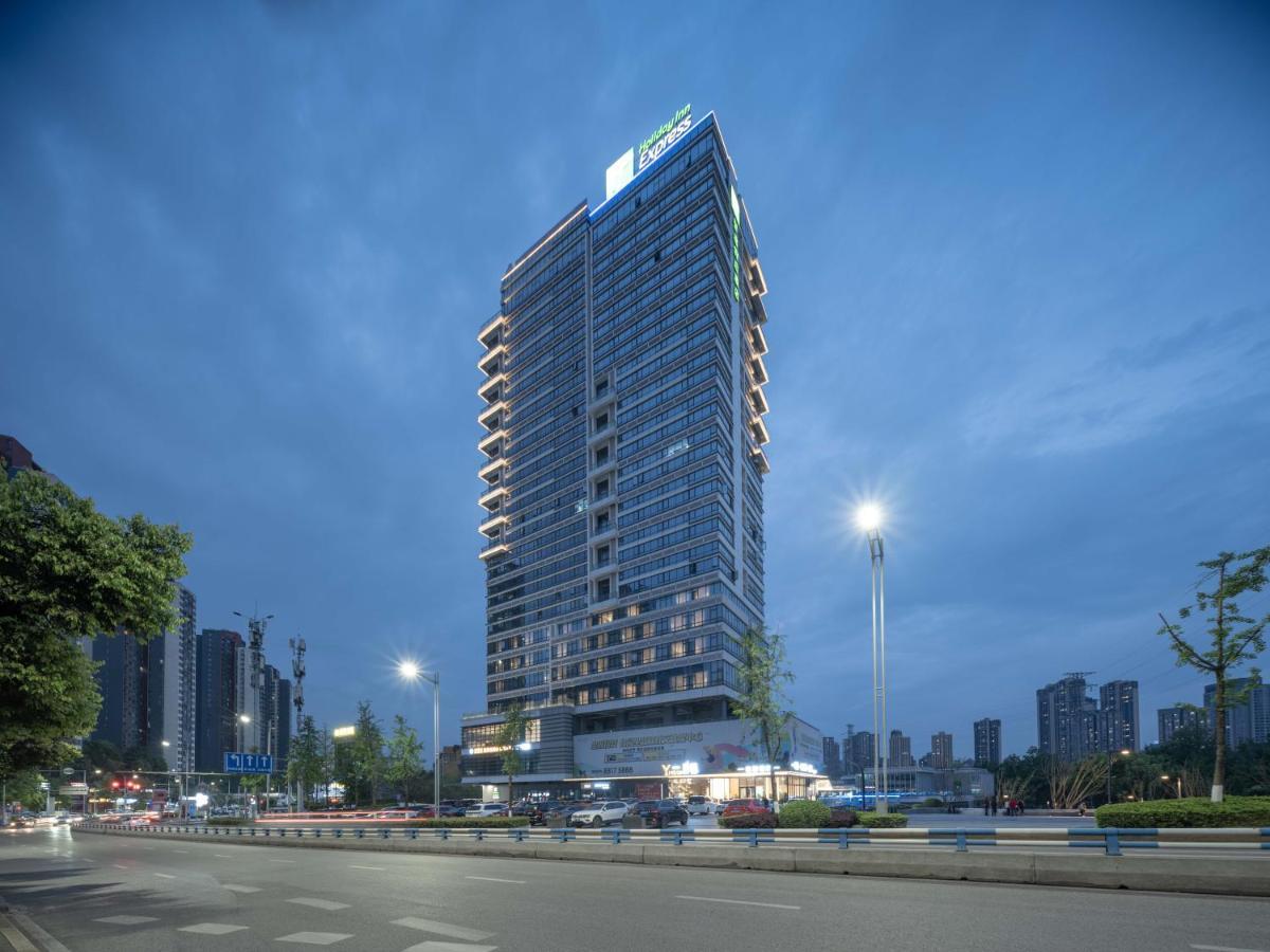 Holiday Inn Express Chongqing Caiyun Lake, An Ihg Hotel Exterior photo