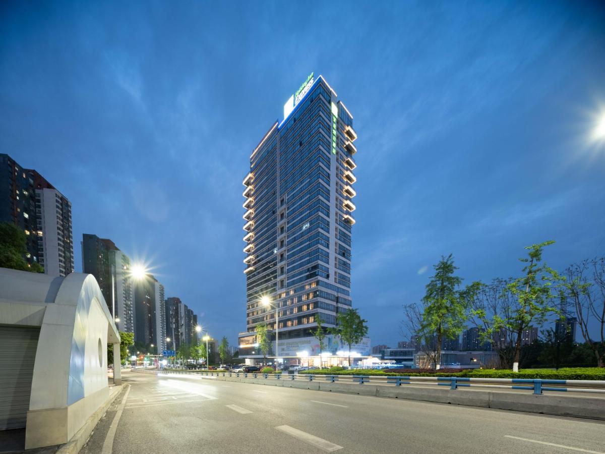 Holiday Inn Express Chongqing Caiyun Lake, An Ihg Hotel Exterior photo