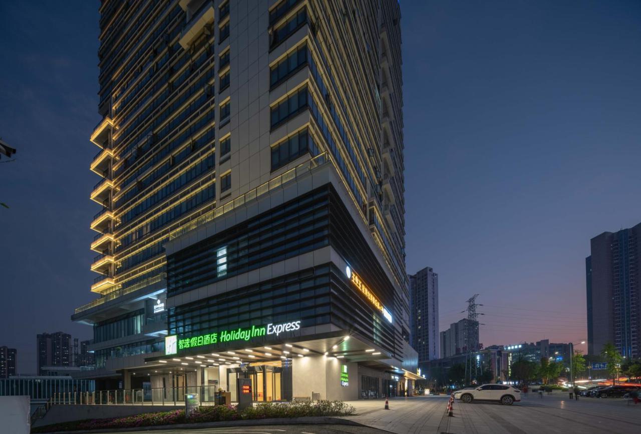 Holiday Inn Express Chongqing Caiyun Lake, An Ihg Hotel Exterior photo