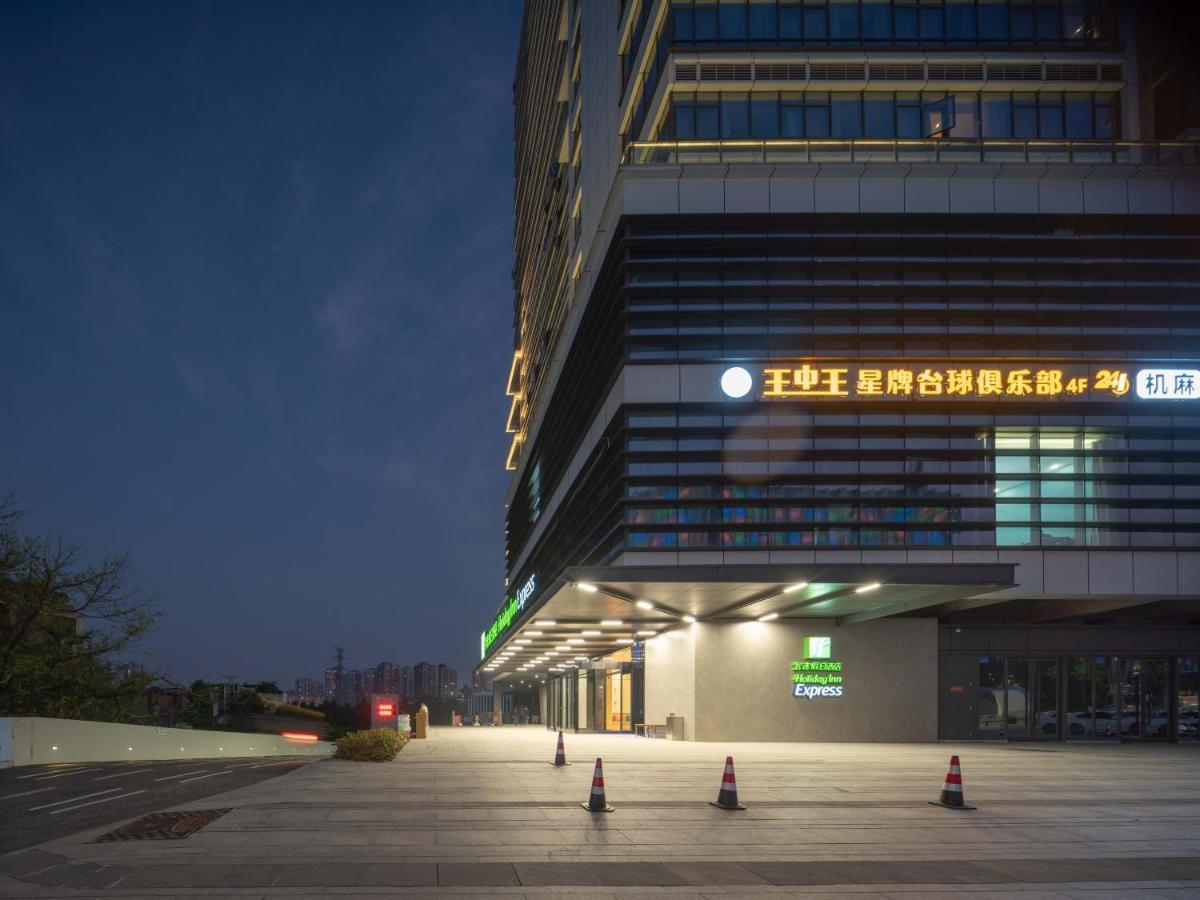 Holiday Inn Express Chongqing Caiyun Lake, An Ihg Hotel Exterior photo