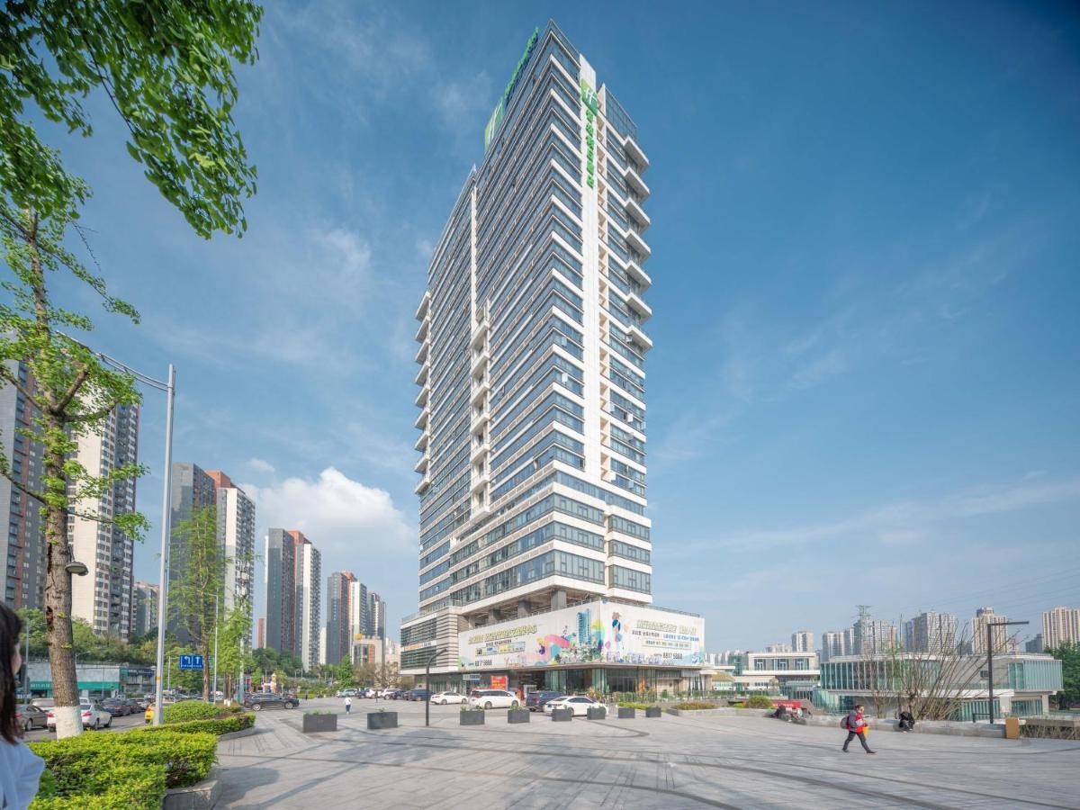 Holiday Inn Express Chongqing Caiyun Lake, An Ihg Hotel Exterior photo