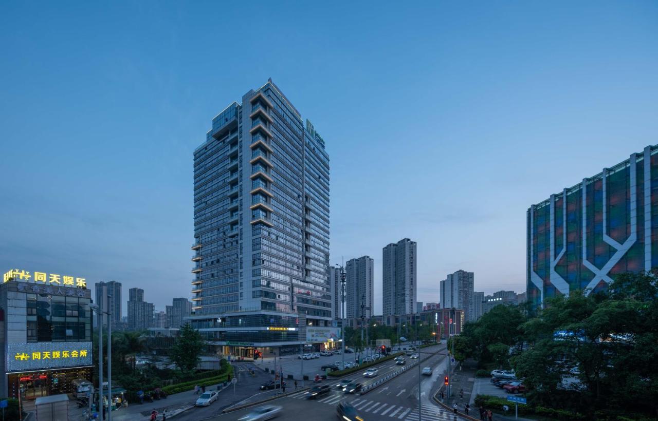 Holiday Inn Express Chongqing Caiyun Lake, An Ihg Hotel Exterior photo