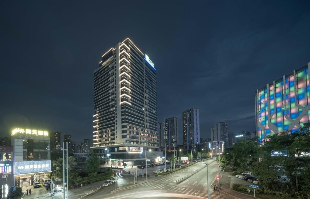 Holiday Inn Express Chongqing Caiyun Lake, An Ihg Hotel Exterior photo