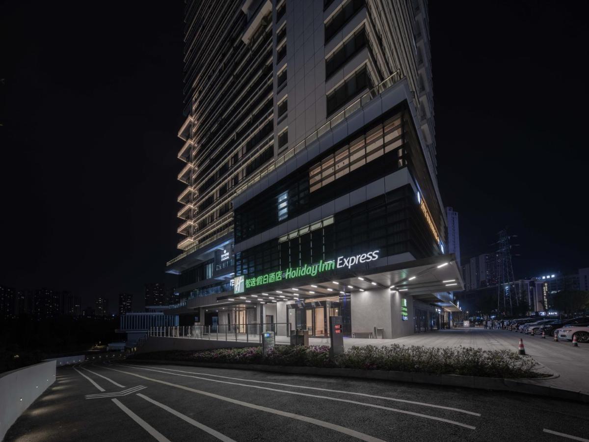 Holiday Inn Express Chongqing Caiyun Lake, An Ihg Hotel Exterior photo