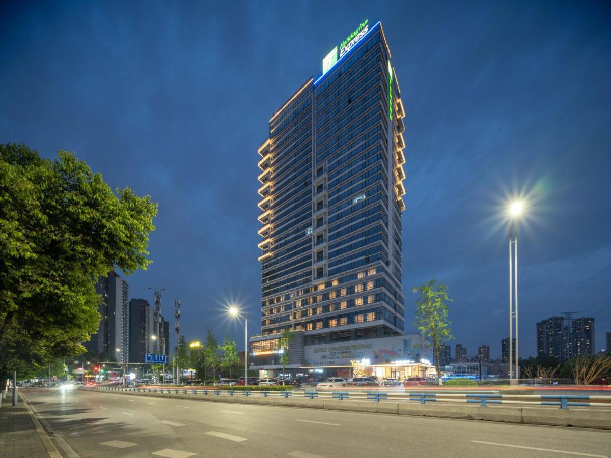 Holiday Inn Express Chongqing Caiyun Lake, An Ihg Hotel Exterior photo