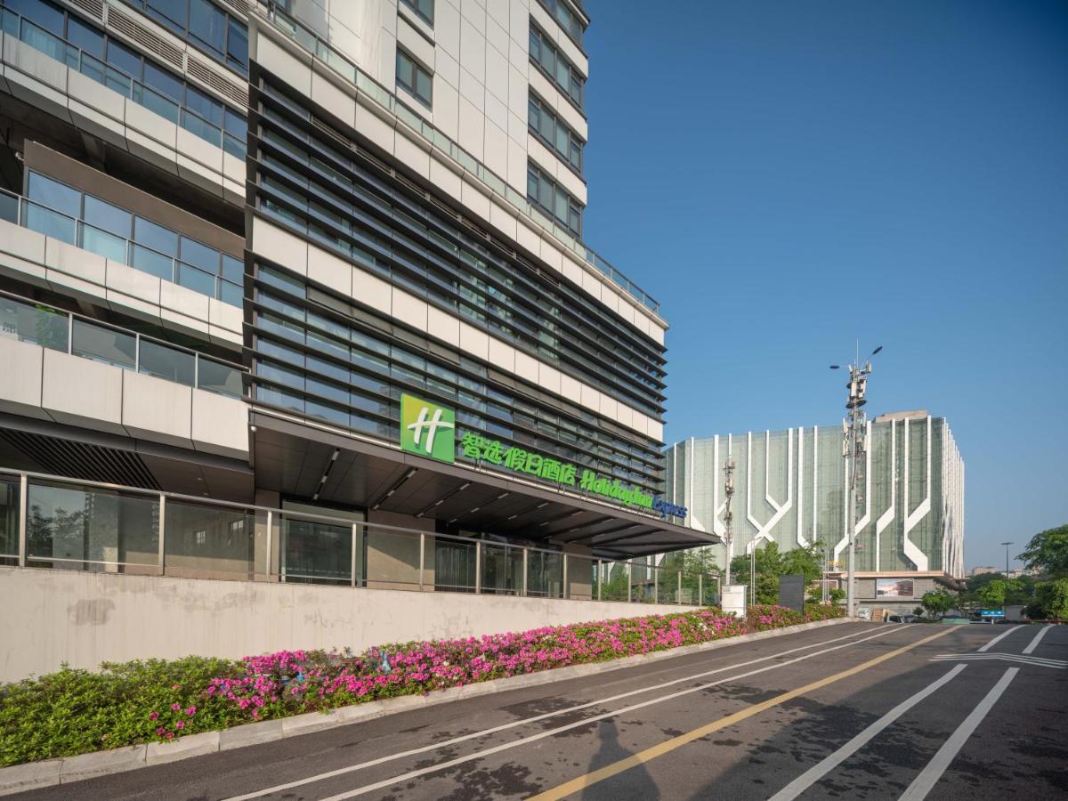 Holiday Inn Express Chongqing Caiyun Lake, An Ihg Hotel Exterior photo