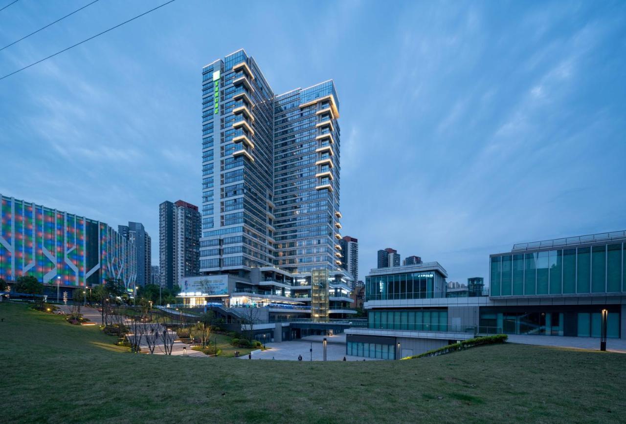 Holiday Inn Express Chongqing Caiyun Lake, An Ihg Hotel Exterior photo