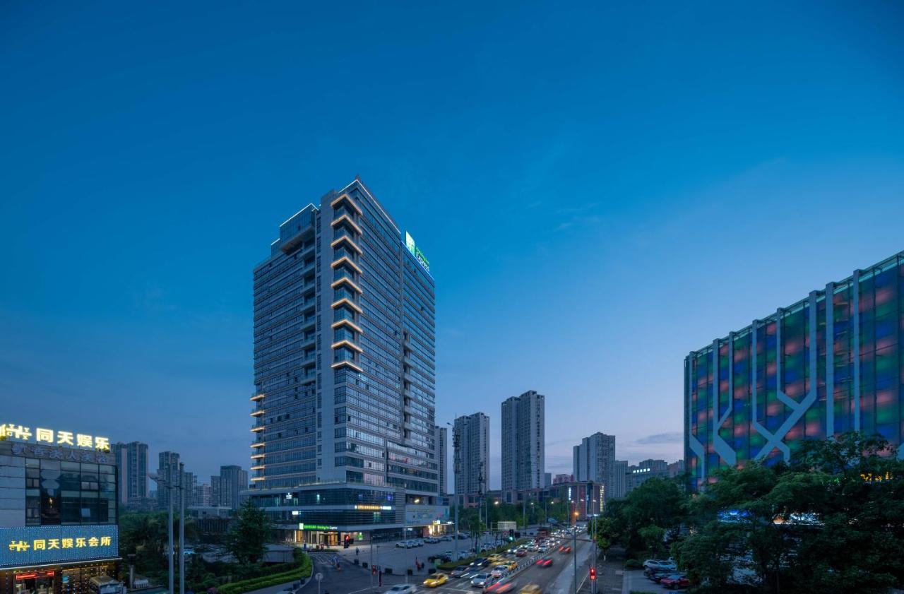 Holiday Inn Express Chongqing Caiyun Lake, An Ihg Hotel Exterior photo