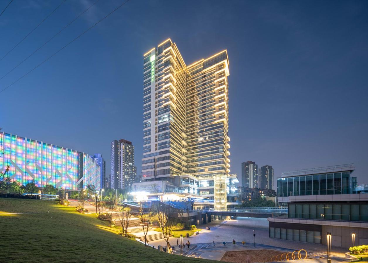 Holiday Inn Express Chongqing Caiyun Lake, An Ihg Hotel Exterior photo