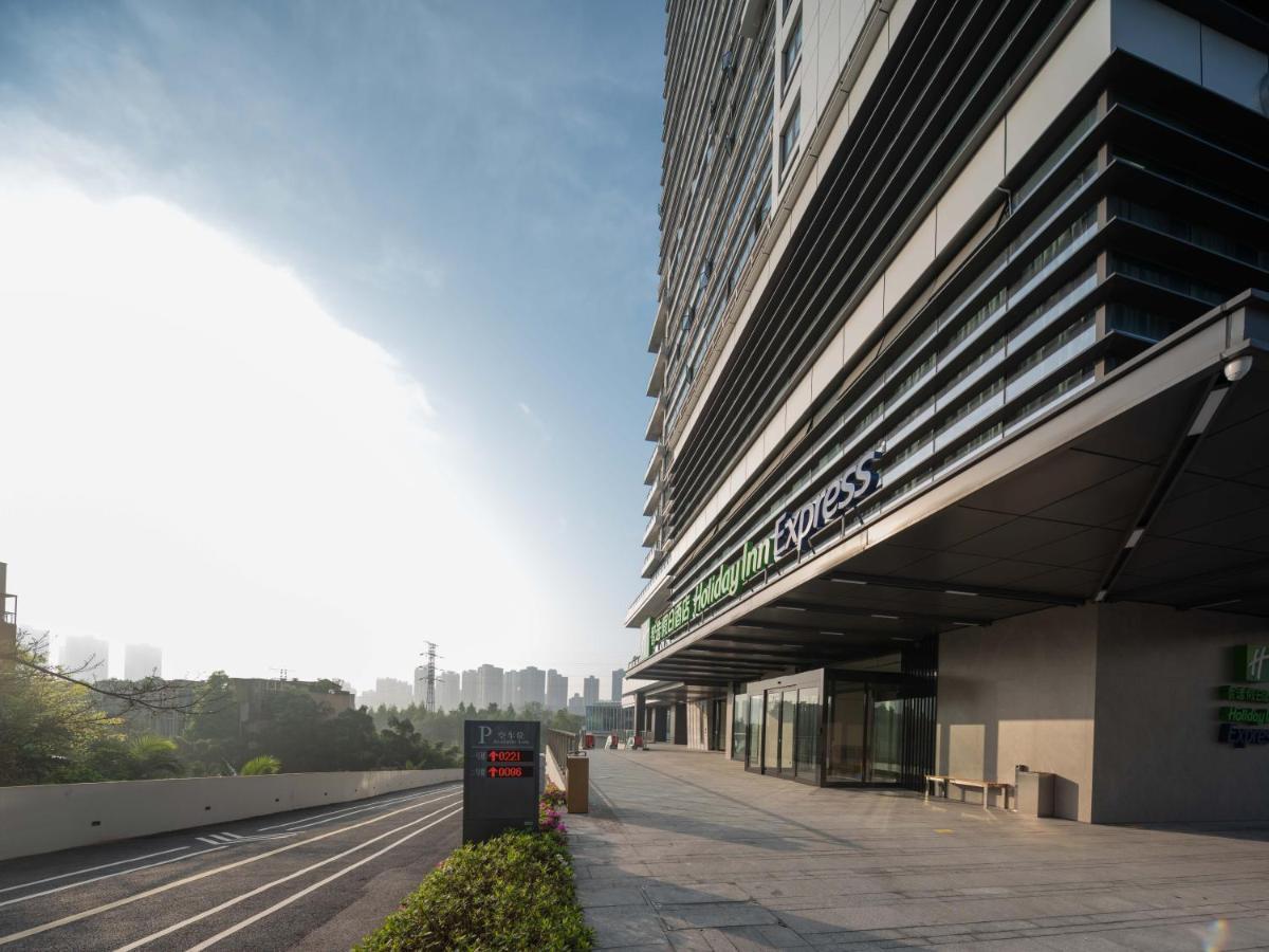 Holiday Inn Express Chongqing Caiyun Lake, An Ihg Hotel Exterior photo