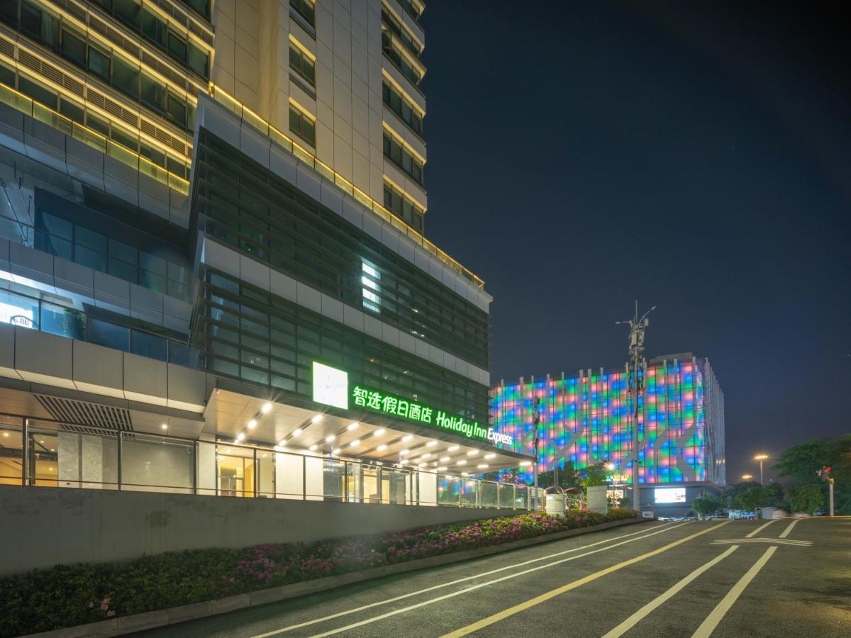 Holiday Inn Express Chongqing Caiyun Lake, An Ihg Hotel Exterior photo