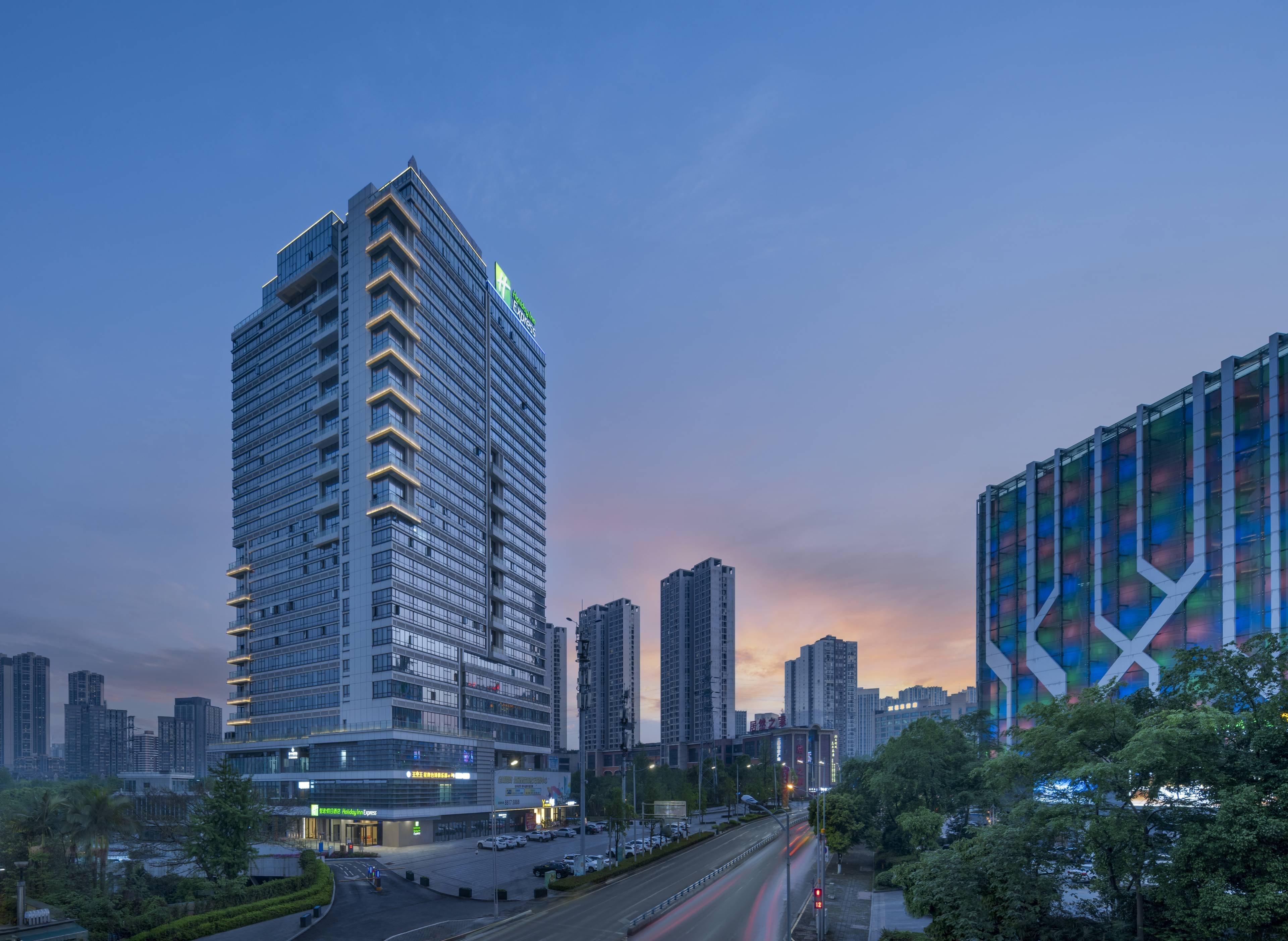 Holiday Inn Express Chongqing Caiyun Lake, An Ihg Hotel Exterior photo